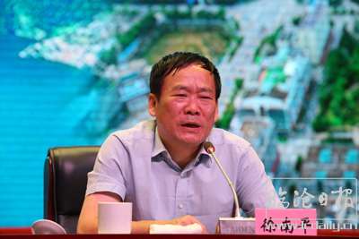 201908272323219zrb8i---副本.jpg