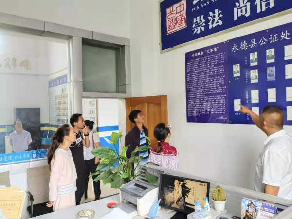 图22片1