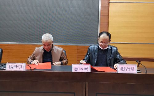 QQ图片20220121153837