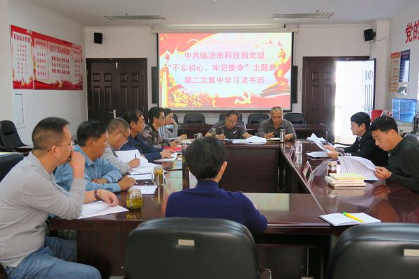 第二次读书