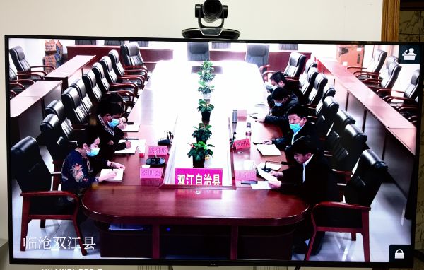 微信图片_20220311100357