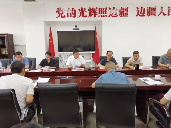 微信图片_20210824112124