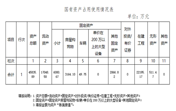 微信图片_20220926155937