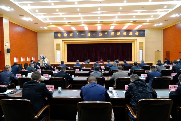 微信图片_20220114155311