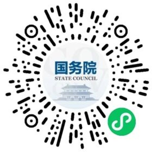 微信图片_20210408094647