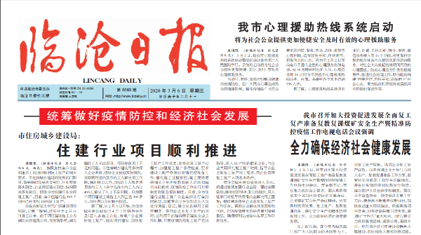 图10