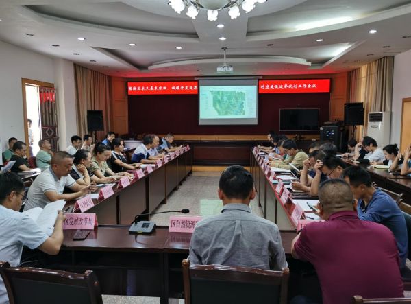 QQ截图20210526115059