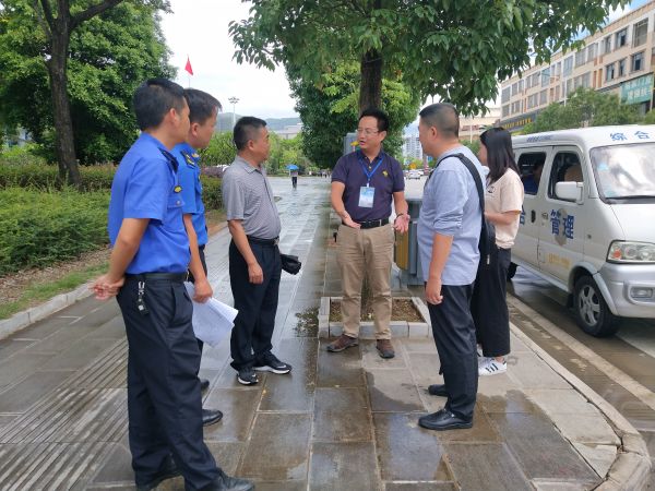 微信图片_20190615171340