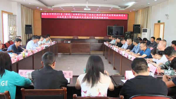 临翔区增减挂钩项目土地复垦工程通过市级验收照片3