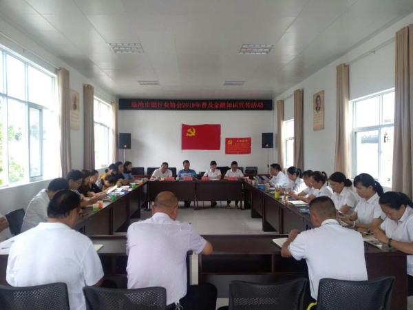QQ图片20190627162725