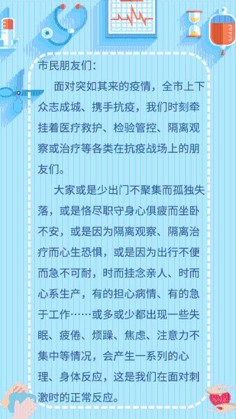 正文 第一部分