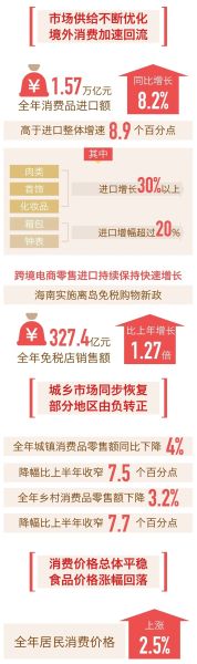 微信图片_20210122085639
