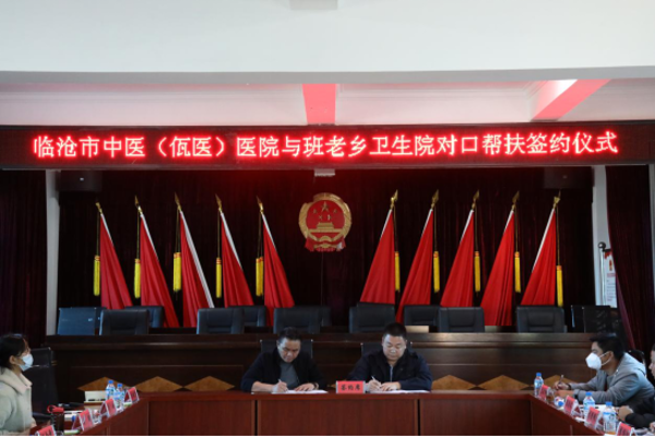 微信图片_20220118173644