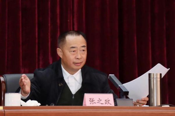 微信图片_20211209081414