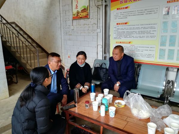 微信图片_20220121160922