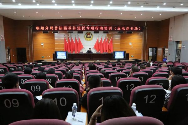 微信图片_20231007095247.jpg