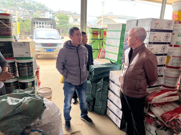 微信图片_202201281910366