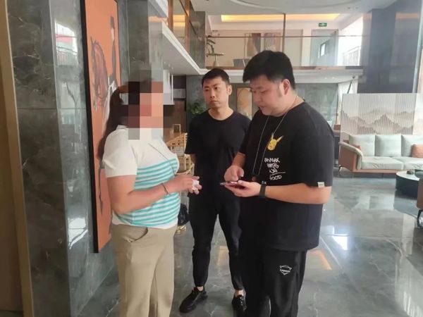 微信图片_20231007095253.jpg