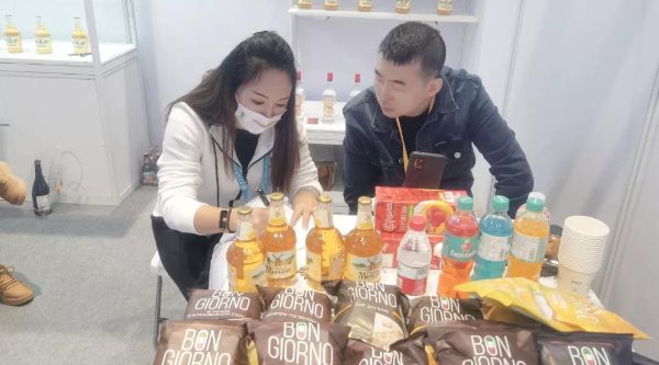 微信图片_20211112091918