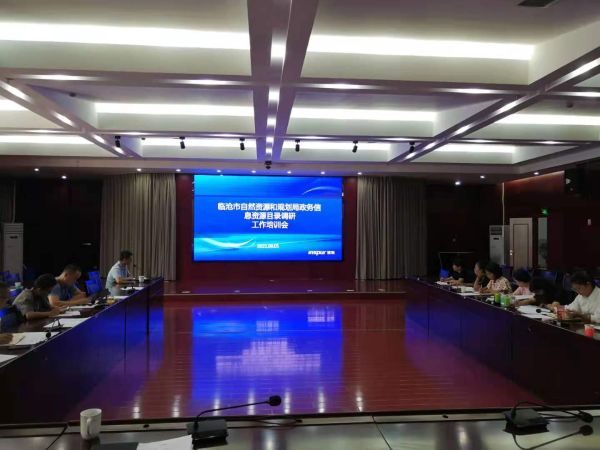 微信图片_20210810114150