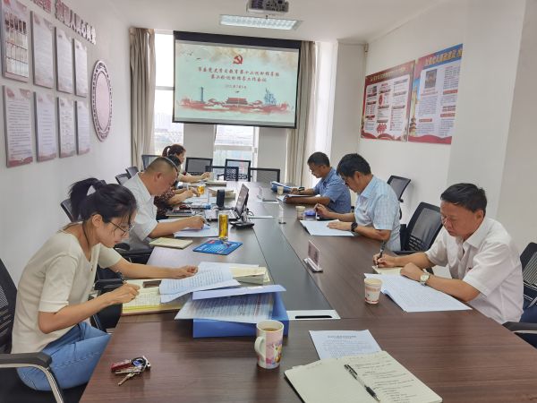 微信图片_20210706164929