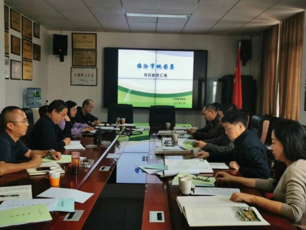 微信图片_20211103150348