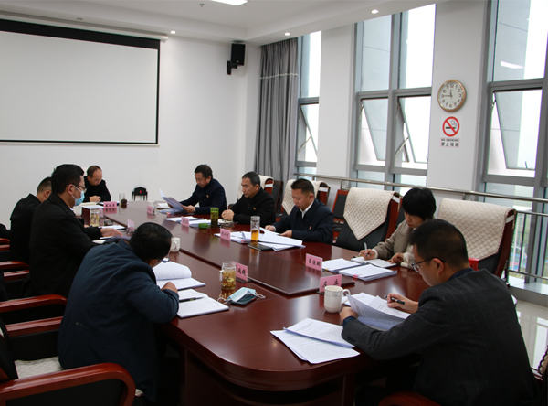 临沧边合区党工委召开专题民主生活会.png