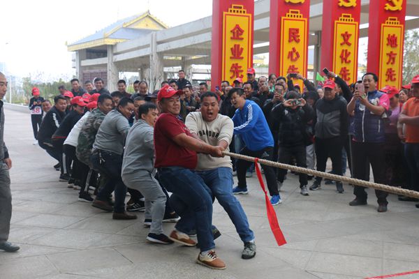 拔河比赛.jpg