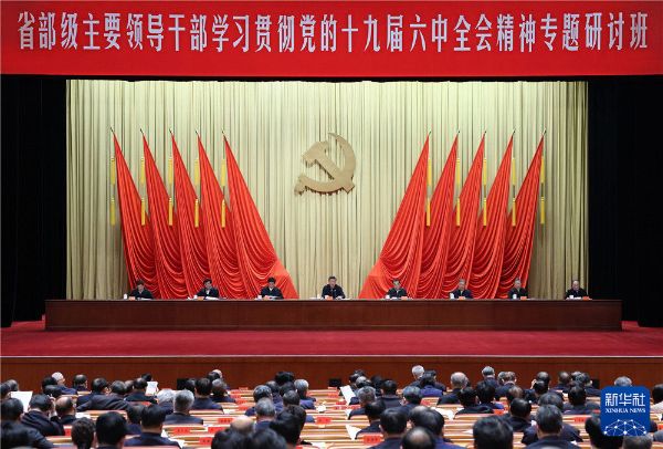 微信图片_20220112160718
