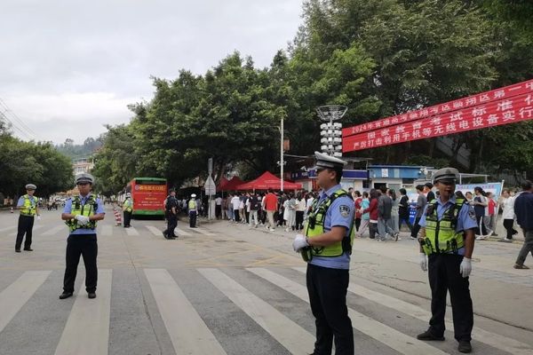 微信图片_20240611094343.jpg