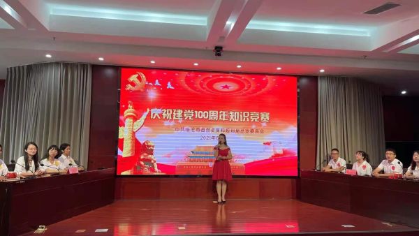 微信图片_20210625174926