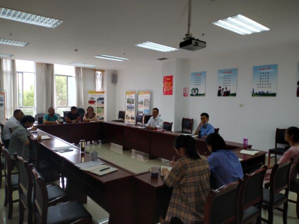 临沧市外办党组扩大会议学习市两会精神