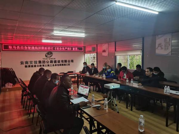 微信图片_20211209091318