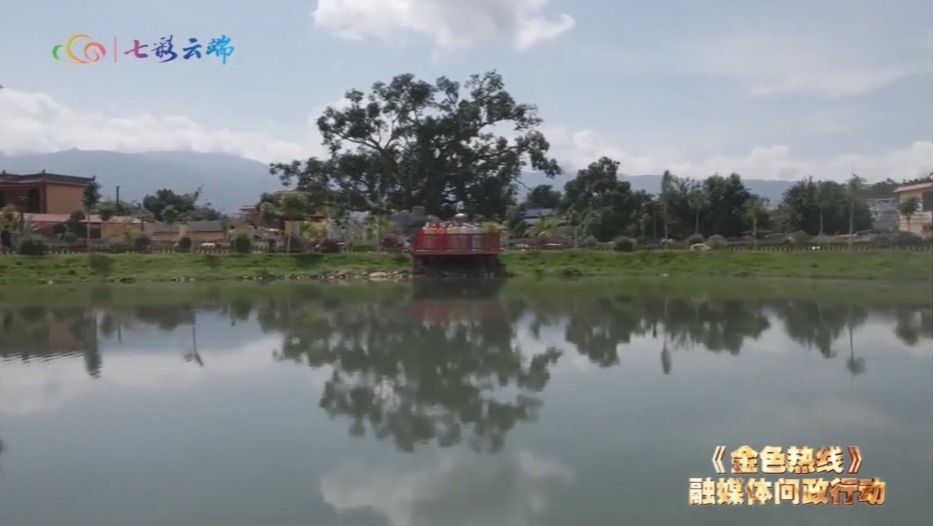 大美临沧 特色可期
