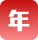 政府信息公开年报