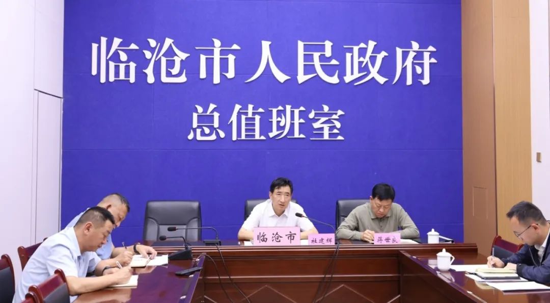 微信图片_20250501174807.jpg
