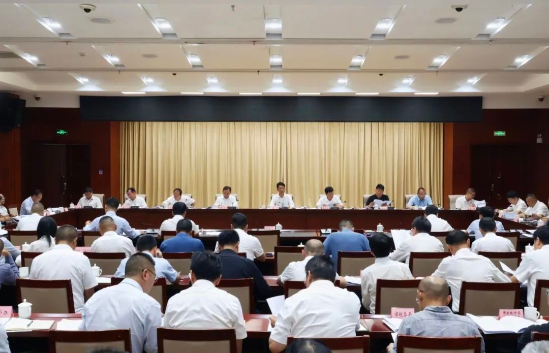 第五届市人民政府召开第70次常务会议