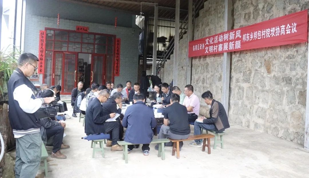 微信图片_20250524172158.jpg