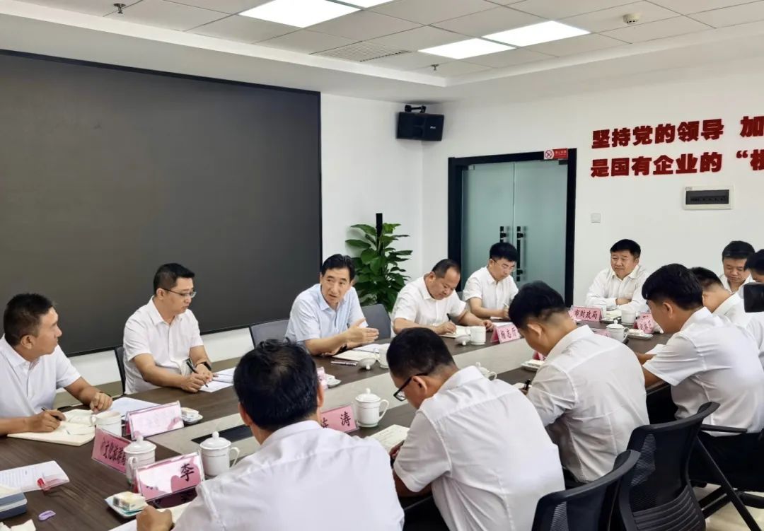 微信图片_20250523195401.jpg