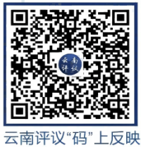 1745683490567052654.png