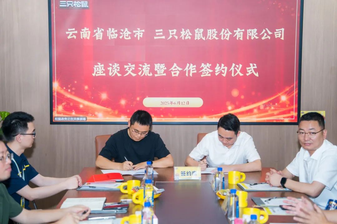 微信图片_20250613142702.jpg
