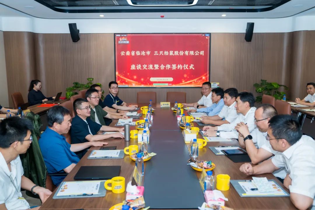 微信图片_20250613120941.jpg