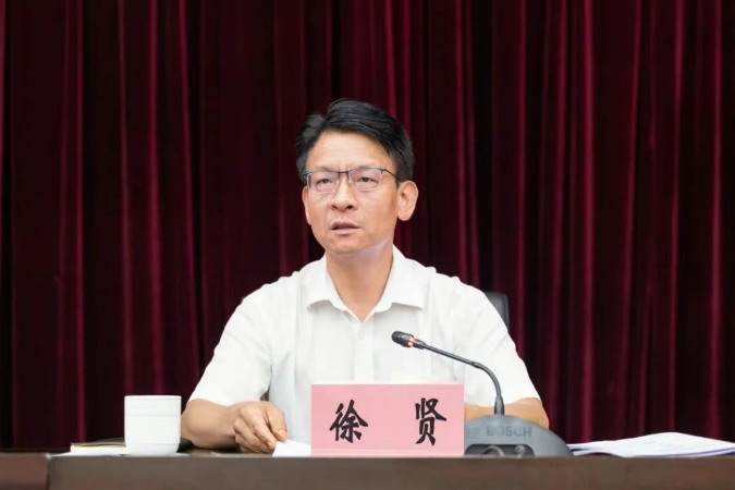 徐贤在全市现场推进会议上强调 学习运用“千万工程”经验 纵深推进爱国卫生运动 持续改善城乡人居环境
