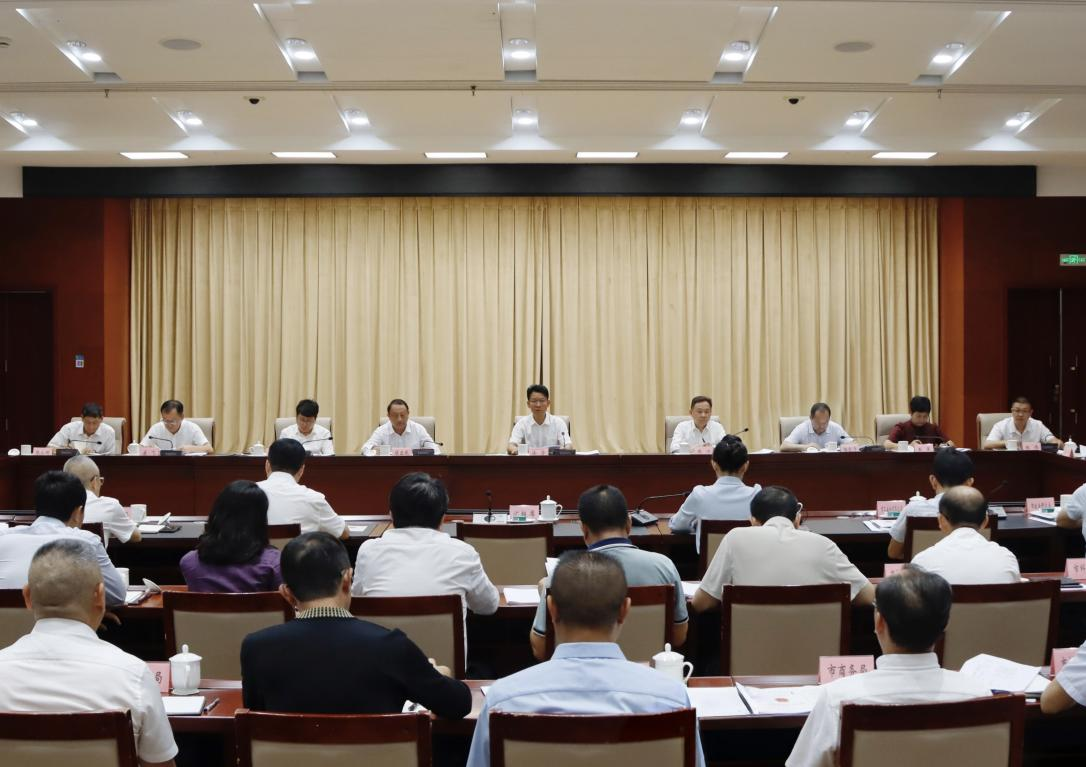 第五届市人民政府召开第76次常务会议