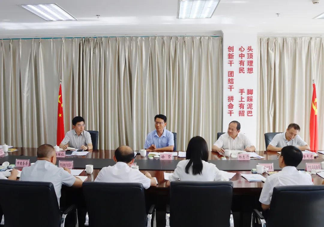 微信图片_20250724234922.jpg