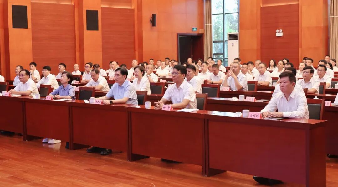 我市认真组织广大党员干部收听收看纪念中国人民抗日战争暨世界反法西斯战争胜利80周年大会 弘扬抗战精神凝聚奋进力量