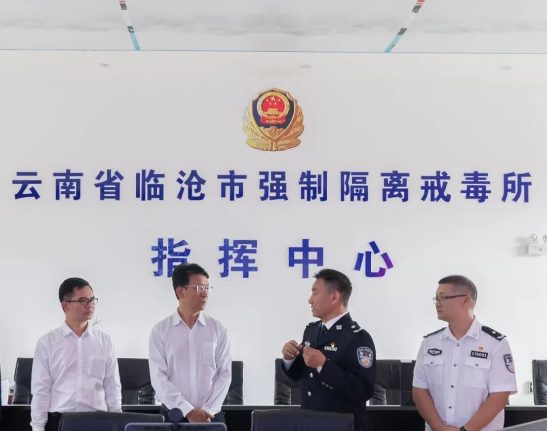 徐贤在临翔区调研社会治理和安全稳定工作时强调夯实法治根基强化综合治理  为全市高质量发展筑牢安全屏障