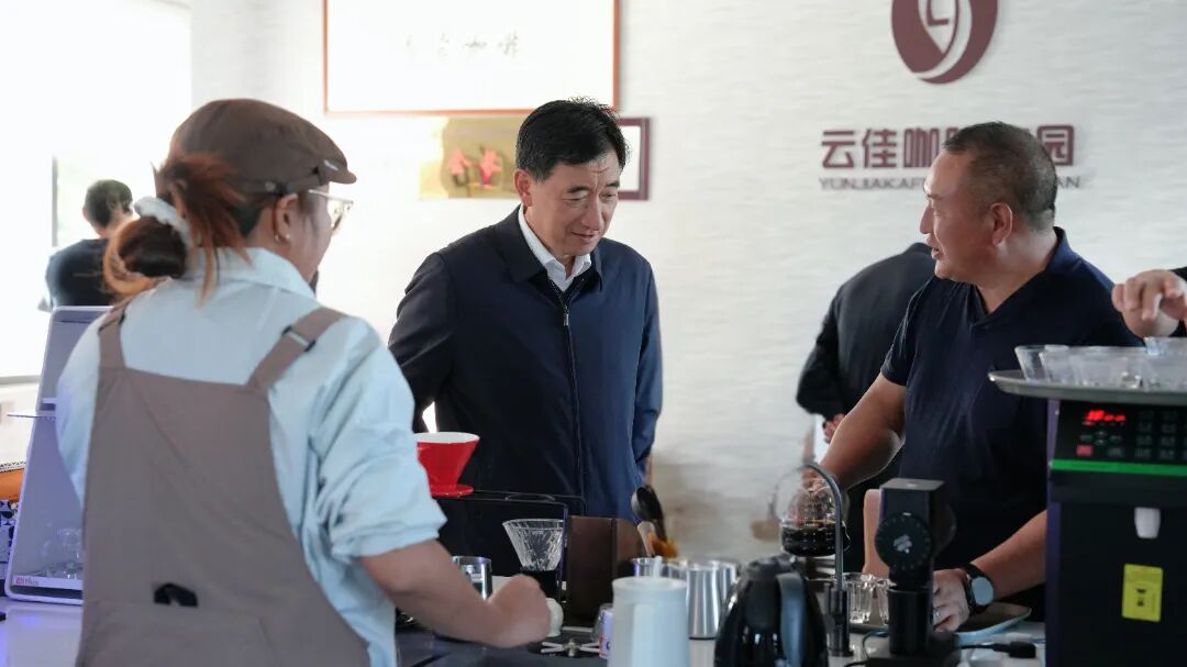 咖啡季，杜建辉到咖啡企业“问诊”  打造精品   助企增效   促农增收