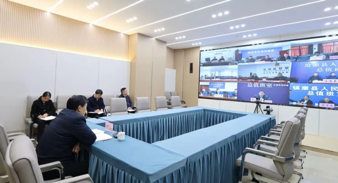 杜建辉在视频调度春节值班值守工作时强调 坚持底线思维 强化责任落实 全力保障全市人民群众平安欢乐祥和过节