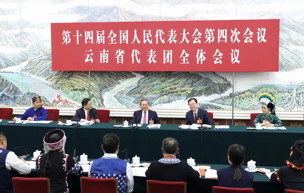 李强在参加云南代表团审议时强调：发展特色产业 打造开放前沿 在高质量发展中不断增进民生福祉